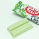 Illustration for article titled 15 Flavors of Japanese Kit Kats: The Snacktaku Review